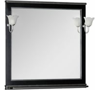 Зеркало Aquanet Валенса 00180297