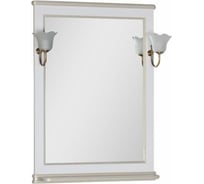 Зеркало Aquanet Валенса 00182649