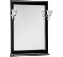 Зеркало Aquanet Валенса 00180298