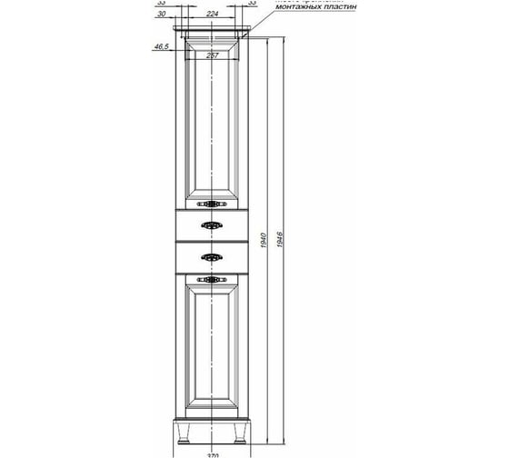 Пенал Aquanet Тесса 00185814