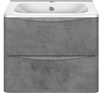 База под раковину VINCEA Paola 600 подвесная, 2 выкатных ящика soft close, Beton. VMC-2P600BT