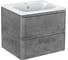 База под раковину VINCEA Vico 600 подвесная, 2 выкатных ящика soft close, Beton. VMC-2V600BT 1