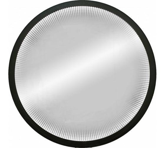 Зеркало ООО КОНТИНЕНТ НН Infinity LED подсветка, датчик движения, туннельное, D=600 ЗЛП1017