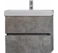 Подвесная тумба Melodia della vita Даллас 60 DB2 бетон светлый, без умывальника 79649
