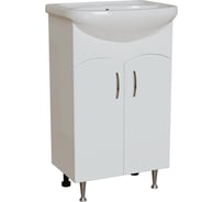 Тумба для ванной MIXLINE ФОРМАТ-50 под раковину Уют-50 ROSA ПВХ разбор 557788