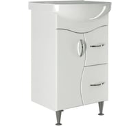 Тумба для ванной MIXLINE КЛАССИК-50 под раковину Уют-50 ROSA ПВХ 557792