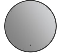 Зеркало с подсветкой Art&Max ART_MAX ASTI AM-Ast-800-DS-FNC-Grey