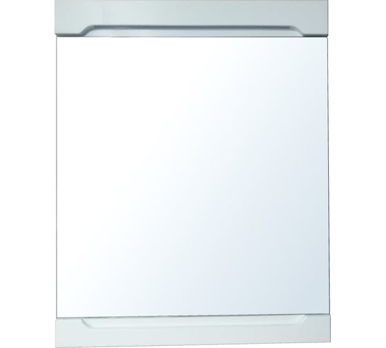 Зеркало Loranto Арфа 60 600х600х35, с подсветкой CS00044638
