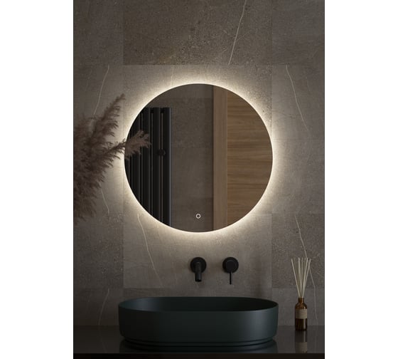 Зеркало с LED-подсветкой DEFESTO Ø60 см, Сенсорный выключатель, Нейтральный белый свет OPTI DF 2843S 1