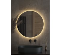 Зеркало с LED-подсветкой DEFESTO Ø70 см, Без выключателя, Теплый белый свет OPTI DF 2854