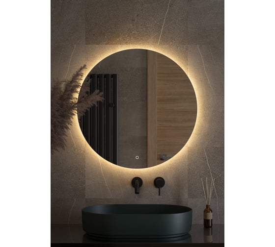 Зеркало с LED-подсветкой DEFESTO Ø70 см, Сенсорный выключатель, Теплый белый свет OPTI DF 2854S 1