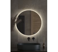 Зеркало с LED-подсветкой DEFESTO Ø70 см, Без выключателя, Нейтральный белый свет OPTI DF 2844