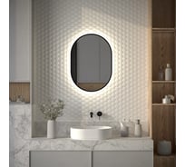 Зеркало с окантовкой и LED-подсветкой DEFESTO 19W, 50x70 см, ИК - выключатель, Нейтральный белый свет AURA DF 2923R