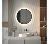 Зеркало с окантовкой и LED-подсветкой DEFESTO 18W, 70 см, Без выключателя, Нейтральный белый свет AURA DF 2984