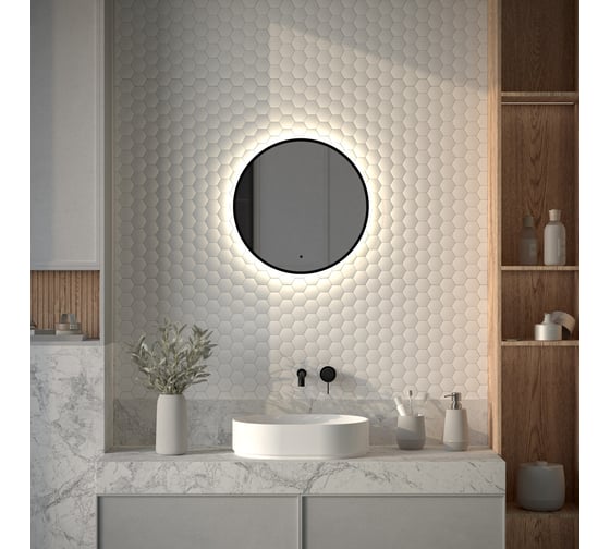 Зеркало с окантовкой и LED-подсветкой DEFESTO 12W, 50 см, ИК - выключатель, Нейтральный белый свет AURA DF 2982R 1