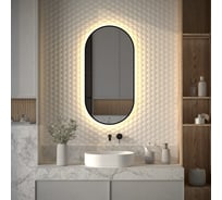 Зеркало с окантовкой и LED-подсветкой DEFESTO 26W (50x100 cm) (ИК - выключатель) (Теплый белый свет) AURA DF 2934R