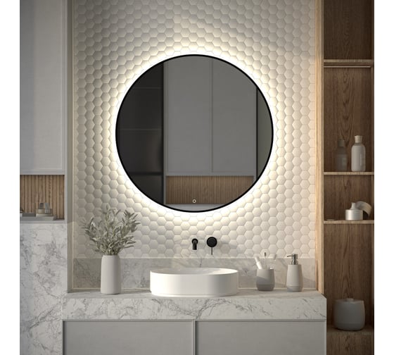 Зеркало с окантовкой и LED-подсветкой DEFESTO 28W (Ø90 cm) (Сенсорный выключатель) (Нейтральный белый свет) AURA DF 2986S 1