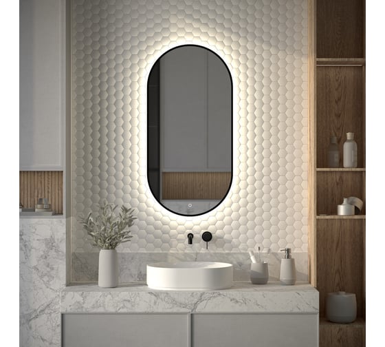 Зеркало с окантовкой и LED-подсветкой DEFESTO 26W (50x100 cm) (Сенсорный выключатель) (Нейтральный белый свет) AURA DF 2924S 1