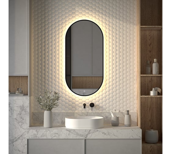 Зеркало с окантовкой и LED-подсветкой DEFESTO 26W (50x100 cm) (Сенсорный выключатель) (Теплый белый свет) AURA DF 2934S 1