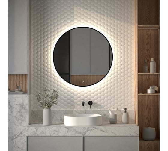 Зеркало с окантовкой и LED-подсветкой DEFESTO 25W (Ø80 cm) (Сенсорный выключатель) (Нейтральный белый свет) AURA DF 2985S 1