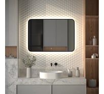 Зеркало с окантовкой и LED-подсветкой DEFESTO 32W (100x70 cm) (Сенсорный выключатель) (Нейтральный белый свет) AURA DF 2969SH
