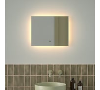Зеркало с фацетом и LED-подсветкой DEFESTO 15W (50x40 cm) (ИК - выключатель) (Теплый белый свет) GLOW DF 2511RH