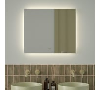 Зеркало с фацетом и LED-подсветкой DEFESTO 23W (70x60 cm) (ИК - выключатель) (Нейтральный белый свет) GLOW DF 2506RH