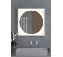 Зеркало DEFESTO в багетной раме с LED-подсветкой 70x70 см Без выключателя, Теплый белый свет, Белая рама ECLIPSE DF 2237