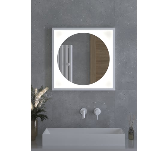 Зеркало DEFESTO в багетной раме с LED-подсветкой 60x60 см Без выключателя, Нейтральный белый свет, Белая рама ECLIPSE DF 2226 1