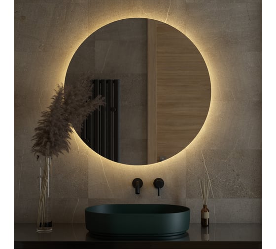 Зеркало DEFESTO с LED-подсветкой 28W Ø90 cm Без выключателя, Теплый белый свет OPTI DF 2856 1