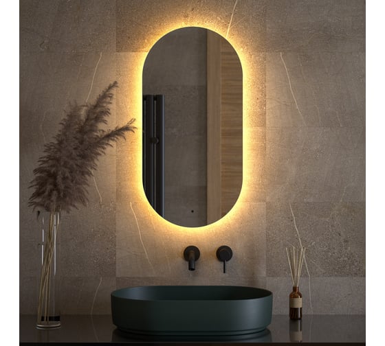 Зеркало DEFESTO с LED-подсветкой 20W 40x80 cm ИК - выключатель, Теплый белый свет OPTI DF 2912R 1