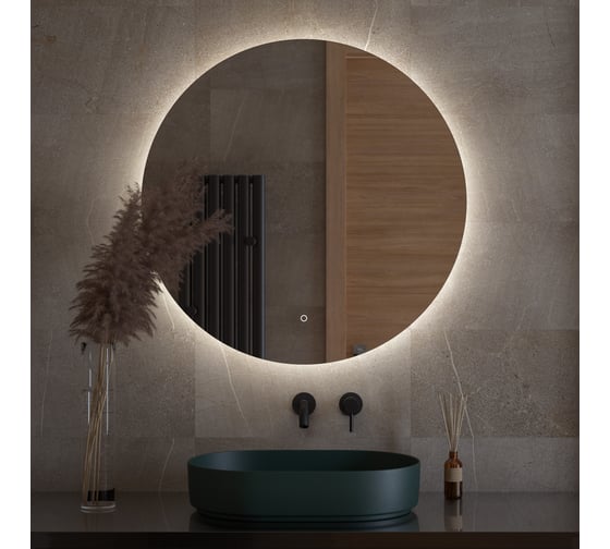 Зеркало DEFESTO с LED-подсветкой 28W Ø90 cm Сенсорный выключатель, Нейтральный белый свет OPTI DF 2846S 1