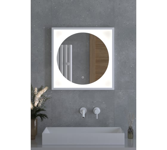 Зеркало DEFESTO в багетной раме с LED-подсветкой 60x60 см Сенсорный выключатель, Нейтральный белый свет, Белая рама ECLIPSE DF 2226S 1