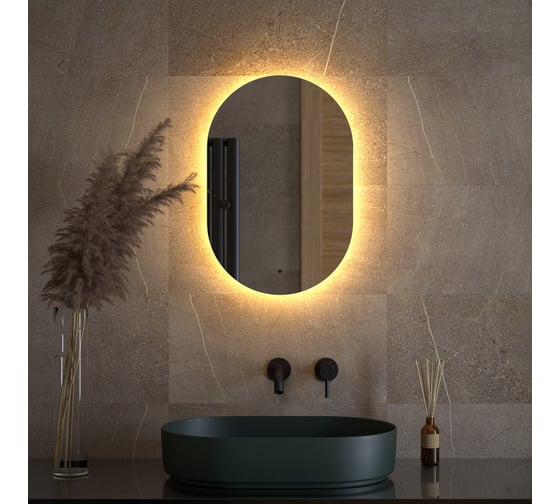 Зеркало DEFESTO с LED-подсветкой 16W 40x60 cm ИК - выключатель, Теплый белый свет OPTI DF 2911R 1