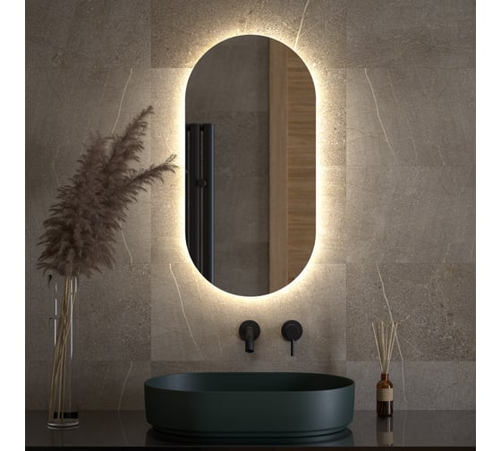 Зеркало DEFESTO с LED-подсветкой 20W 40x80 cm Без выключателя, Нейтральный белый свет OPTI DF 2902 1