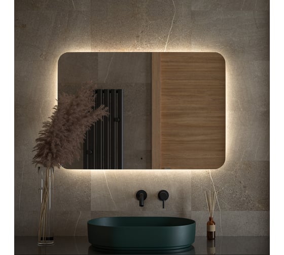 Зеркало DEFESTO с LED-подсветкой 100x70 см ИК - выключатель, Нейтральный белый свет OPTI DF 2809RH 1