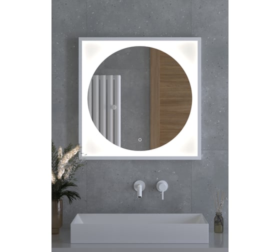 Зеркало DEFESTO в багетной раме с LED-подсветкой 70x70 см Сенсорный выключатель, Нейтральный белый свет, Белая рама ECLIPSE DF 2227S 1