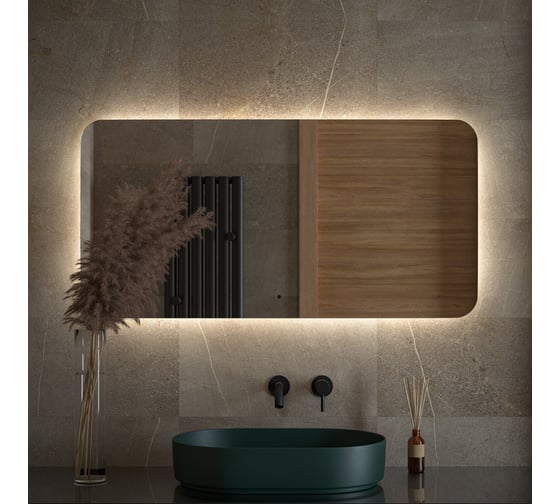 Зеркало DEFESTO с LED-подсветкой 120x60 см ИК - выключатель, Нейтральный белый свет OPTI DF 2808RH 1