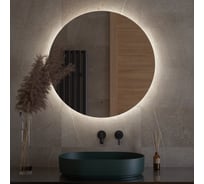 Зеркало DEFESTO с LED-подсветкой 25W Ø80 cm ИК - выключатель, Нейтральный белый свет OPTI DF 2845R