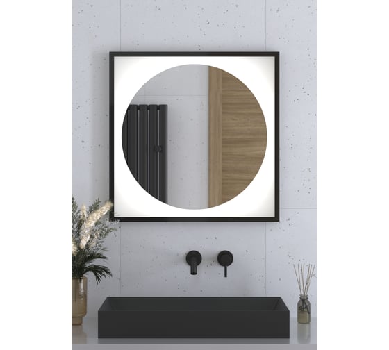 Зеркало DEFESTO в багетной раме с LED-подсветкой 70x70 см Без выключателя, Нейтральный белый свет, Черная рама ECLIPSE DF 2222 1