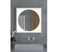 Зеркало DEFESTO в багетной раме с LED-подсветкой 70x70 см ИК - выключатель, Нейтральный белый свет, Белая рама ECLIPSE DF 2227R
