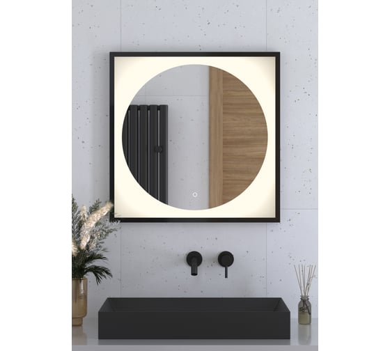 Зеркало DEFESTO в багетной раме с LED-подсветкой 70x70 см Сенсорный выключатель, Теплый белый свет, Черная рама ECLIPSE DF 2232S 1