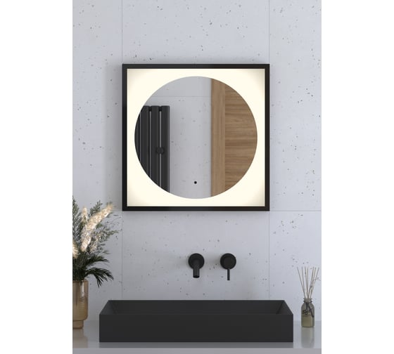 Зеркало DEFESTO в багетной раме с LED-подсветкой 60x60 см ИК - выключатель, Теплый белый свет, Черная рама ECLIPSE DF 2231R 1