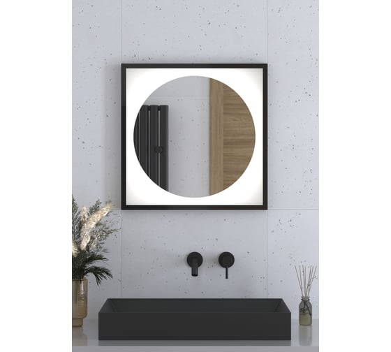 Зеркало DEFESTO в багетной раме с LED-подсветкой 60x60 см Без выключателя, Нейтральный белый свет, Черная рама ECLIPSE DF 2221 1