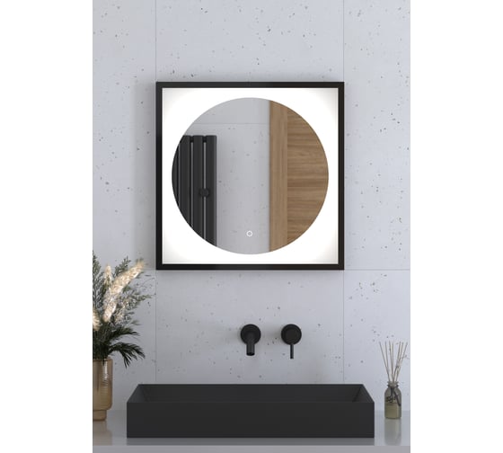 Зеркало DEFESTO в багетной раме с LED-подсветкой 60x60 см Сенсорный выключатель, Нейтральный белый свет, Черная рама ECLIPSE DF 2221S 1