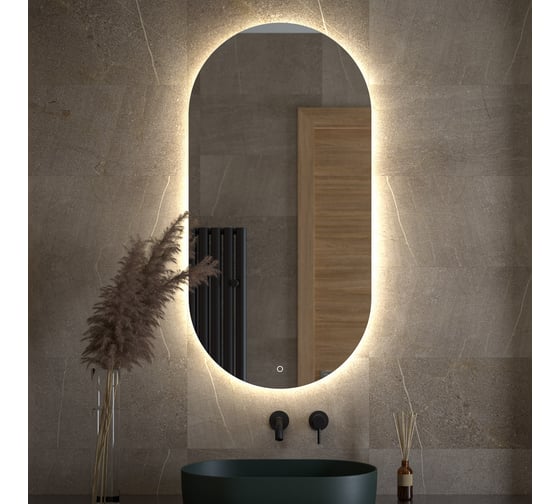 Зеркало DEFESTO с LED-подсветкой 31W 60x120 cm Сенсорный выключатель, Нейтральный белый свет OPTI DF 2906S 1