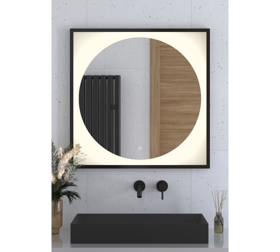 Зеркало DEFESTO в багетной раме с LED-подсветкой 80x80 см Сенсорный выключатель, Теплый белый свет, Черная рама ECLIPSE DF 2233S 1