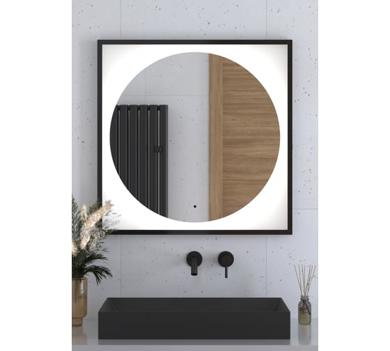 Зеркало DEFESTO в багетной раме с LED-подсветкой 80x80 см ИК - выключатель, Нейтральный белый свет, Черная рама ECLIPSE DF 2223R 1