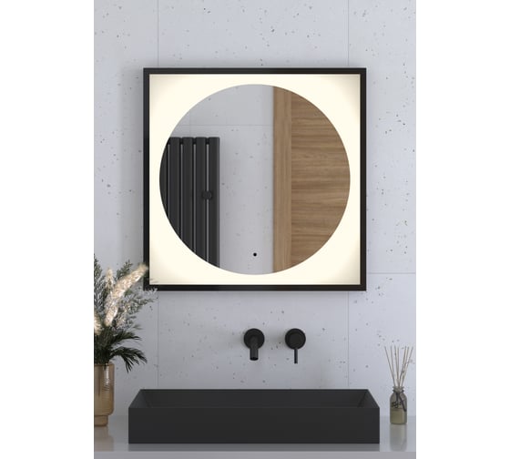 Зеркало DEFESTO в багетной раме с LED-подсветкой 70x70 см ИК - выключатель, Теплый белый свет, Черная рама ECLIPSE DF 2232R 1