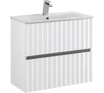 База под раковину подвесная Art&Max ELEGANT с двумя выкатными ящиками, с LED подсветкой ручек, Белый глянец, 570x469x550 AM-ELEGANT-600-2C-SO-BL-LED-P